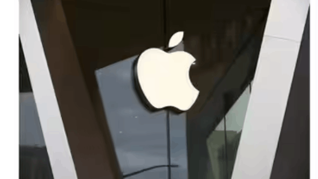 $5 Trillion & Counting: Apple Hits Historic Wall Street Milestone